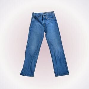 Levi’s Wedgie Fit High Waist Jeans | Sz 25